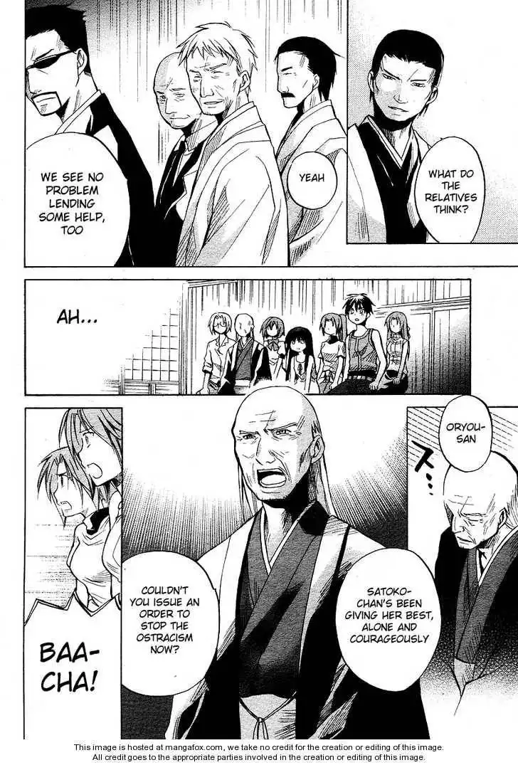 Higurashi no Naku Koro ni ~ Minagoroshi Chapter 14 40